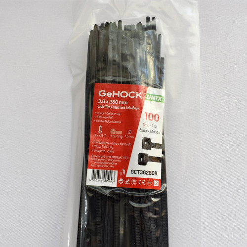 Δεματικά σε Μαύρο Χρώμα 3.6x280mm 100 τεμ. GeHOCK