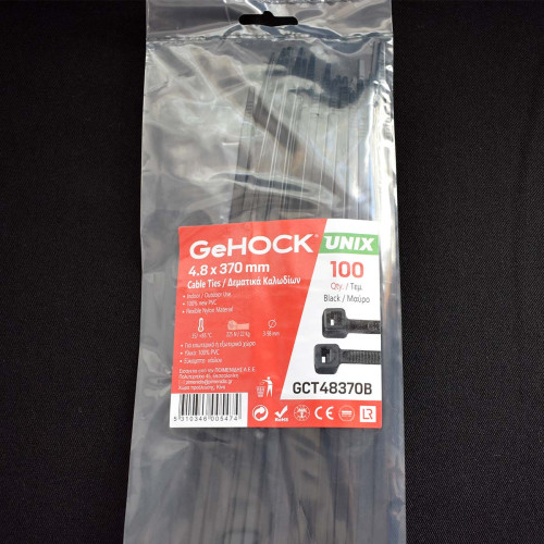 Δεματικά σε Μαύρο Χρώμα 4.8x370mm 100 τεμ. GeHOCK