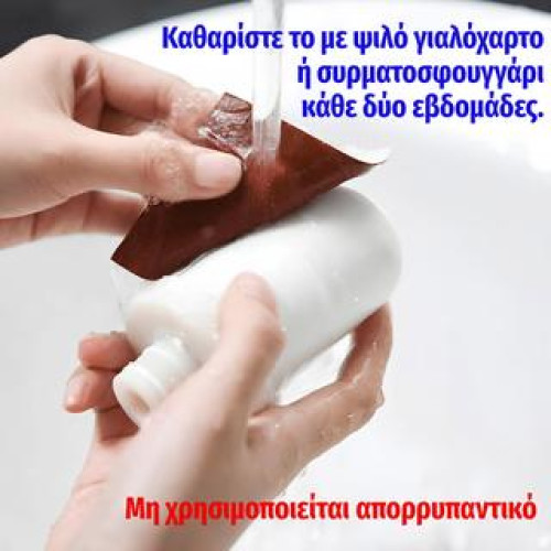 Συσκευή Φίλτρου Βρύσης Λευκή με διάφανο καπάκι S-01 ASPIS