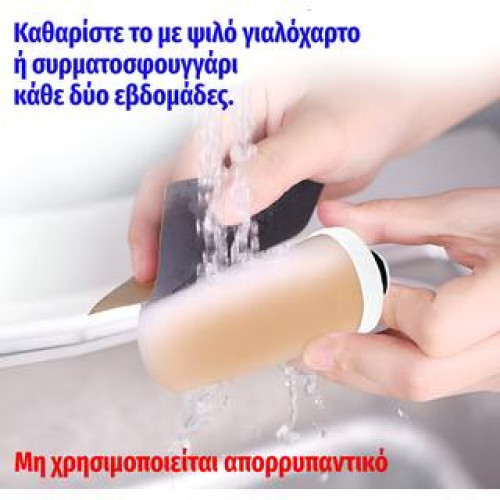 Ανταλλακτικό Φίλτρο Βρύσης 3 Σταδίων SF-01 ASPIS