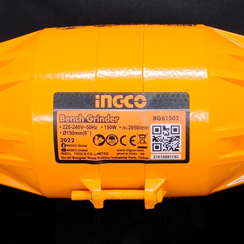 Ηλεκτρικός Δίδυμος Τροχός Πάγκου 150W