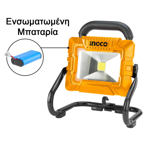 Προβολέα με Ενσωματομένη Μπαταρία 3.6V +Καλώδιο USB Type-C 500-900 lumen