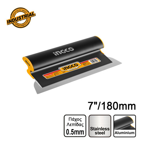 Σπάτουλα Στοκαρίσματος - Ξύστρα INOX 7"/180mm με Λαβή Αλουμινίου