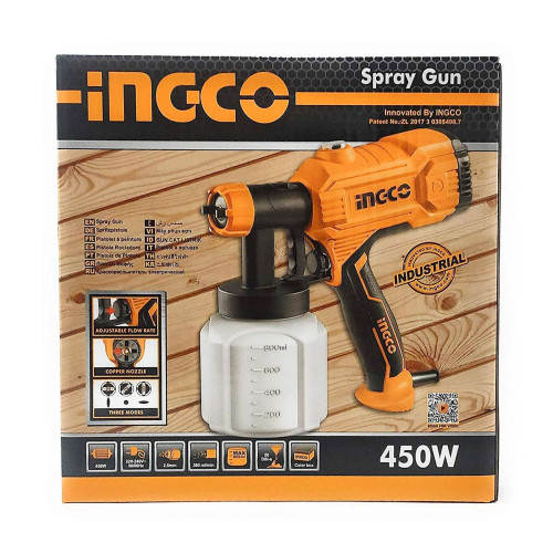 Πιστόλι Βαφής Ηλεκτρικό 450W