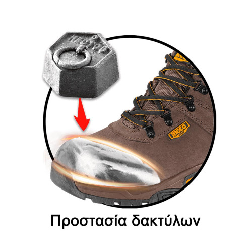 Μποτάκι Ασφαλείας SB SRC Νο. 41