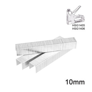 Δίχαλα 10mm Καρφωτικού Χειρός HSG1405, HSG1406