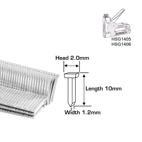 Καρφιά 10mm Καρφωτικού Χειρός HSG1405 HSG406 5000 τεμ.