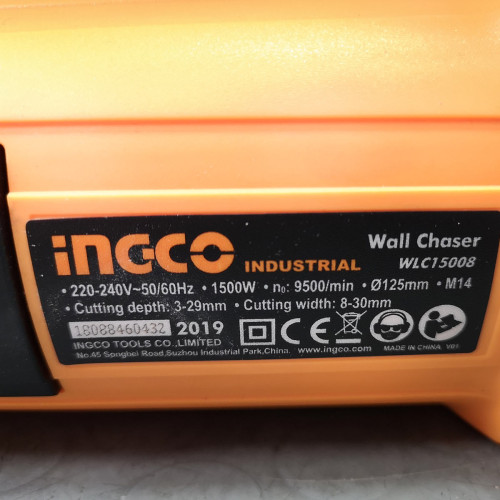 Ηλεκτρική Φρέζα Τοίχου Αυλακώσεων 1500W