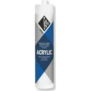 Λευκός Ακρυλικός Αρμόστοκος 280ml (Βάφεται)